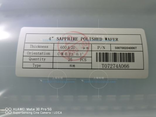 Epi - Ready DSP SSP Sapphire Substrates 4inch 6inch 8inch 12inch