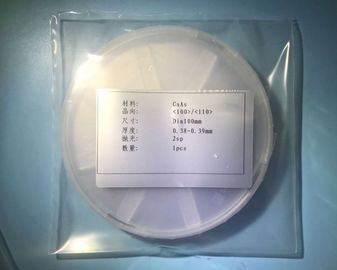 سعر جيد 2INCH 3INCH 4Inch Undoped Gallium Arsenide Wafer شبه عازل GaAs الركيزة لـ LED الانترنت