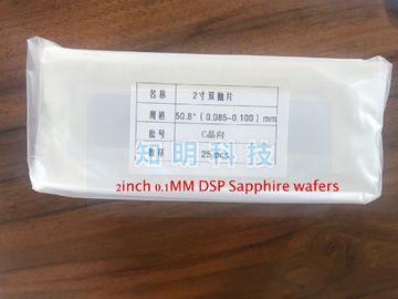 سعر جيد رقائق الياقوت جولة الركيزة 2 بوصة 50.8mm سمك 100um / 0.1mm Dsp الانترنت