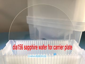 سعر جيد Al2O3 6 بوصة الياقوت ويفر DSP مع الشق حسب الطلب سماكة نافذة الياقوت عالية الدقة الانترنت