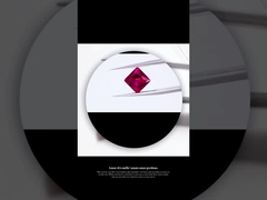 الياقوت الاصطناعي